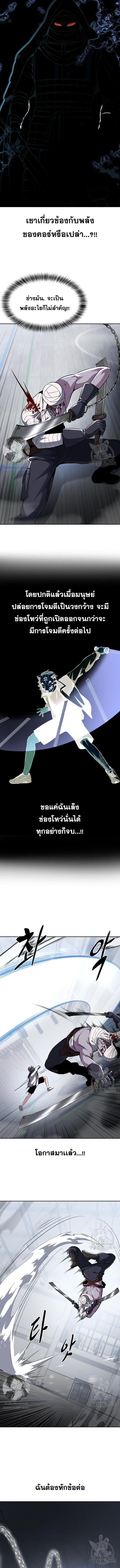 Doujin-Lc- อ่าน โดจิน มังฮวา เกาหลี ญี่ปุ่น จีน แปลไทย ตั๋วโกงชีวิต ตอนที่ 1 2 3 4 5 6 7 8 9 10 11 12 13 14 ฟรี ไม่มีโฆษณา อ่าน โดจิน Manhwa เกาหลี ญี่ปุ่น จีน เรามีครบ คัดมาให้เน้นๆ โดจิน 18+ รับประกันความฟินโดย  Doujin Lc